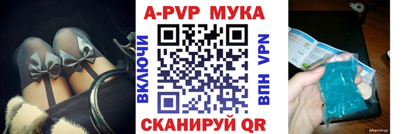 А ПВП СК КРИС  Моздок 