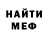 Метадон VHQ Silver ring
