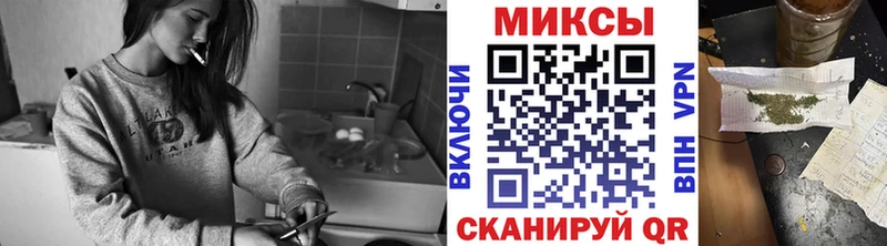 Бутират Butirat  купить  сайты  Моздок 