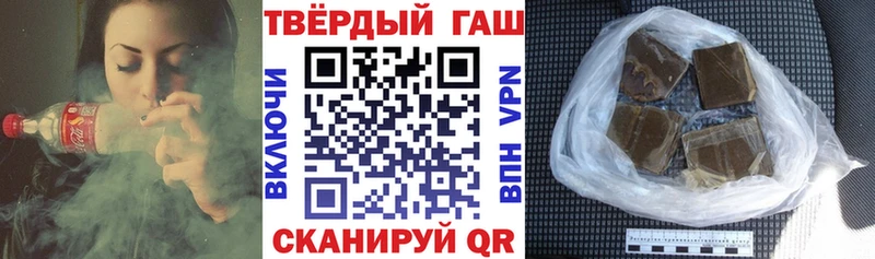 продажа наркотиков  Моздок  ОМГ ОМГ ссылка  ГАШ гарик 