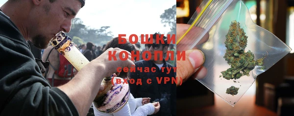кокаин премиум Арсеньев