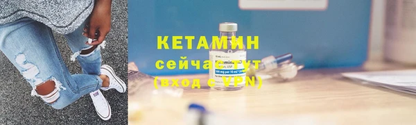 ешки Аркадак