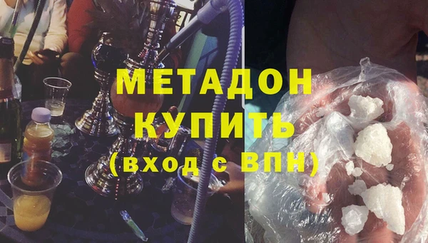 ешки Аркадак