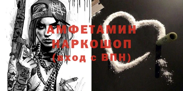 ешки Аркадак