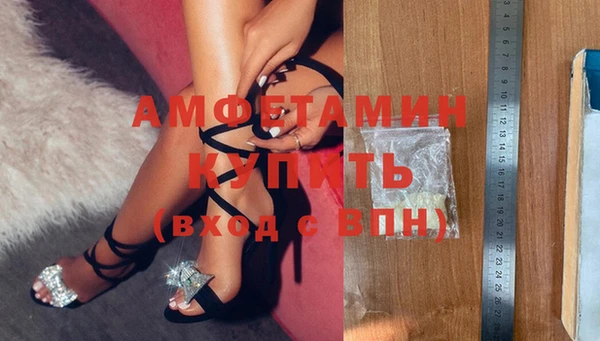 ешки Аркадак