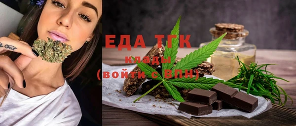 ешки Аркадак