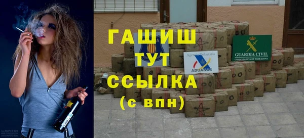 ешки Аркадак