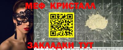 метадон Донецк