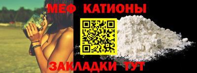 ПСИЛОЦИБИНОВЫЕ ГРИБЫ Дубна