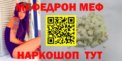 ПСИЛОЦИБИНОВЫЕ ГРИБЫ Дубна