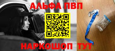 ПСИЛОЦИБИНОВЫЕ ГРИБЫ Дубна