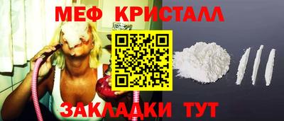метадон Донецк