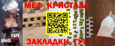 мдма Донской