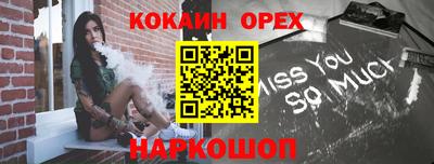 мдма Донской