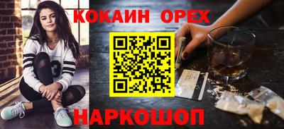 мдма Донской
