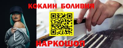 ПСИЛОЦИБИНОВЫЕ ГРИБЫ Дубна