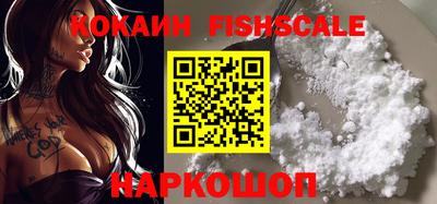 ПСИЛОЦИБИНОВЫЕ ГРИБЫ Дубна