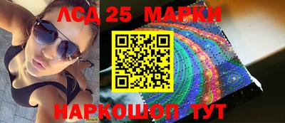 мдма Донской