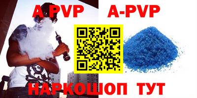 ПСИЛОЦИБИНОВЫЕ ГРИБЫ Дубна