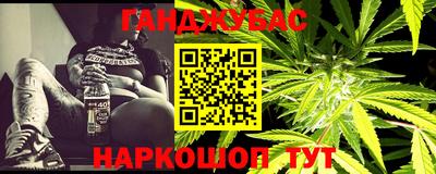 ПСИЛОЦИБИНОВЫЕ ГРИБЫ Дубна