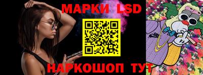 метадон Донецк