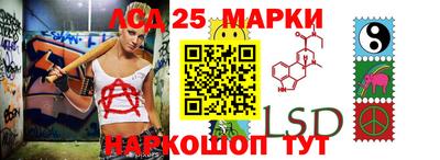 мдма Донской
