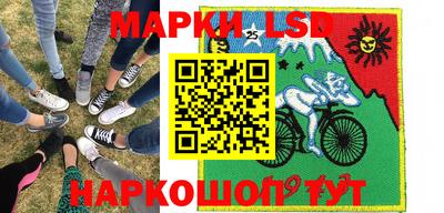 мдма Донской