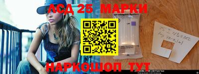 метадон Донецк