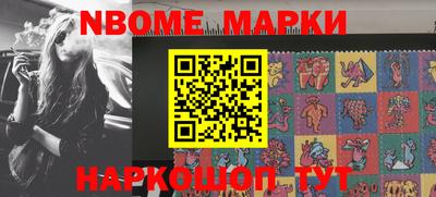 мдма Донской