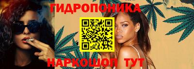 мдма Донской