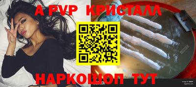 ПСИЛОЦИБИНОВЫЕ ГРИБЫ Дубна