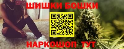 метадон Донецк