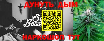 ПСИЛОЦИБИНОВЫЕ ГРИБЫ Дубна