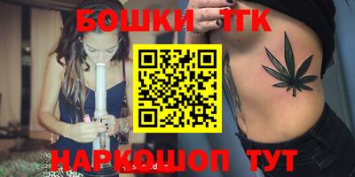 мдма Донской