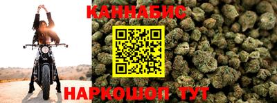 метадон Донецк