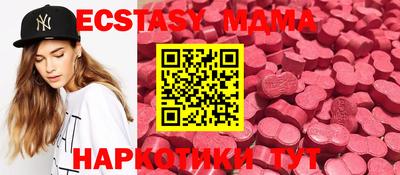 мдма Донской