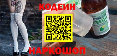 ПСИЛОЦИБИНОВЫЕ ГРИБЫ Дубна