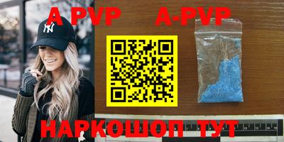 мдма Донской