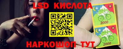 мдма Донской