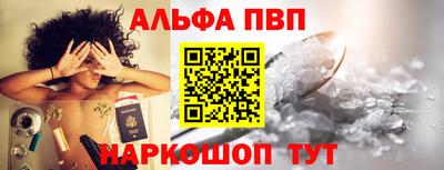 ПСИЛОЦИБИНОВЫЕ ГРИБЫ Дубна