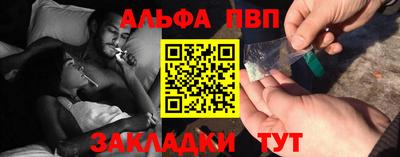 мдма Донской