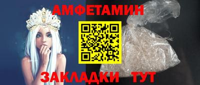 метадон Донецк