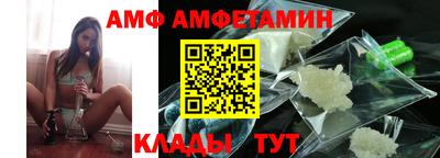 метадон Донецк