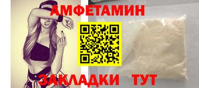 метадон Донецк