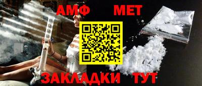ПСИЛОЦИБИНОВЫЕ ГРИБЫ Дубна