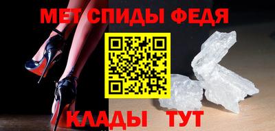 метадон Донецк