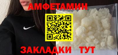 ПСИЛОЦИБИНОВЫЕ ГРИБЫ Дубна