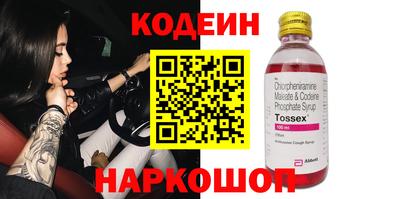 ПСИЛОЦИБИНОВЫЕ ГРИБЫ Дубна