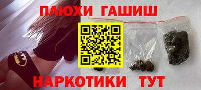 ПСИЛОЦИБИНОВЫЕ ГРИБЫ Дубна