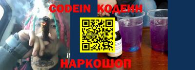 мдма Донской